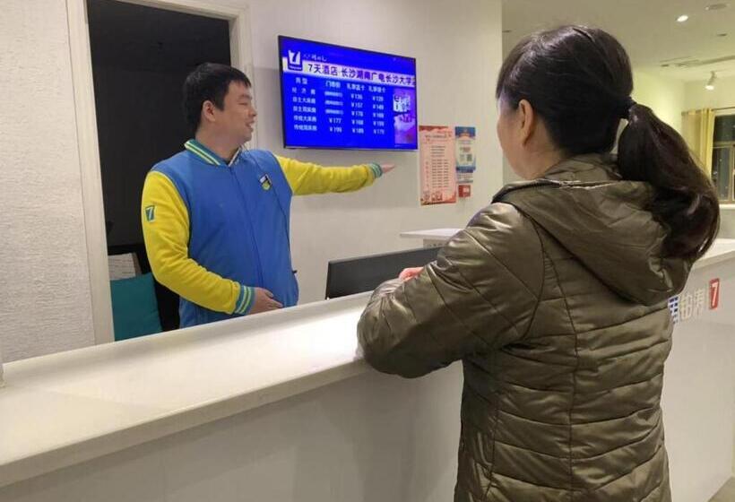 Hotel 7days Inn Changsha Hu'nan Guangdian Changsha University Branch