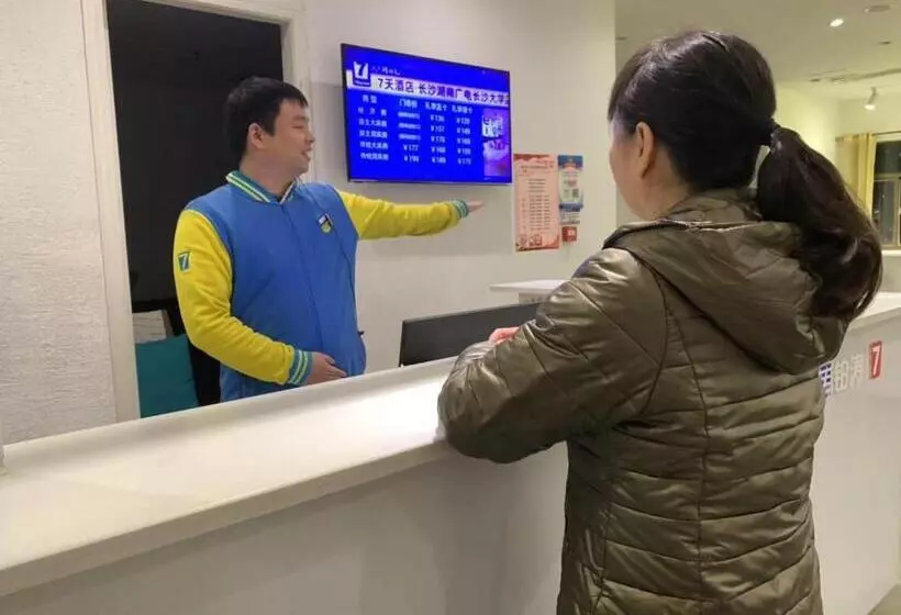ホテル 7days Inn Changsha Hu'nan Guangdian Changsha University Branch