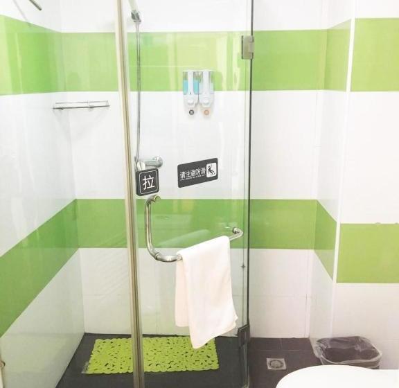 Hotel 7 Days Inn·huhehaote Kaitai Market