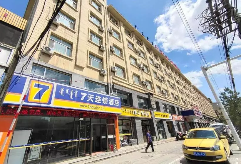 ホテル 7 Days Inn·huhehaote Kaitai Market