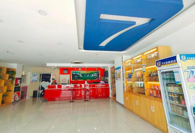 酒店 7 Days Inn·huhehaote Kaitai Market