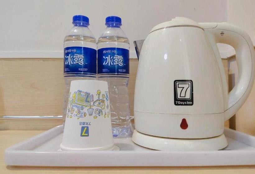 Hotel 7 Days Inn·huhehaote Kaitai Market