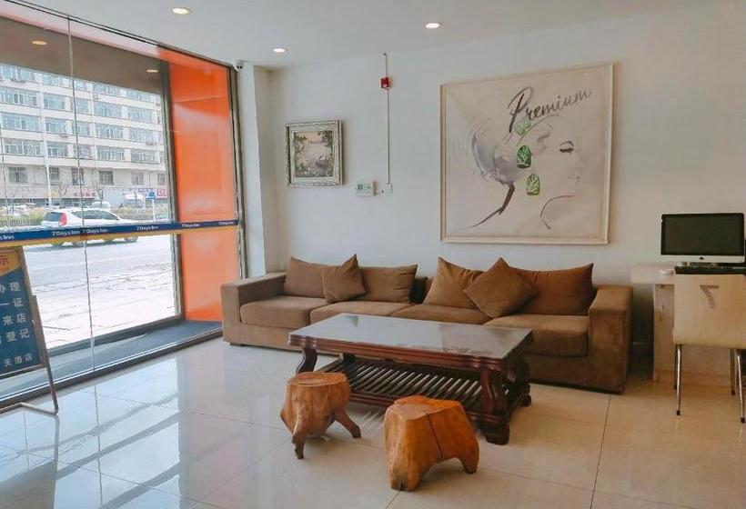 酒店 7 Days Inn·huhehaote Kaitai Market