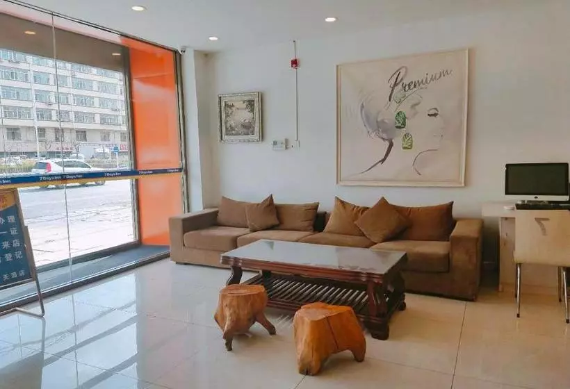 ホテル 7 Days Inn·huhehaote Kaitai Market