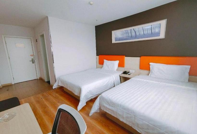 酒店 7 Days Inn·huhehaote Kaitai Market