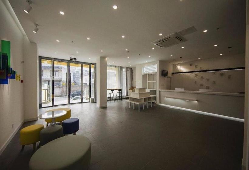 Hotel 7days Inn Ya An Xingjing Center Branch