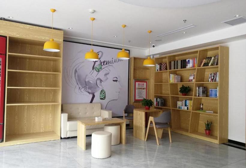 Hotel 7days Premium Anyang Tangyin Yuefei Temple Branch