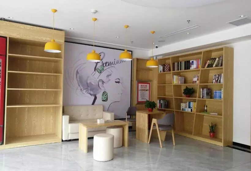 ホテル 7days Premium Anyang Tangyin Yuefei Temple Branch
