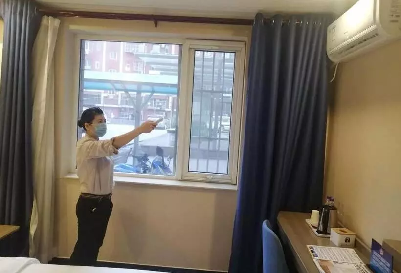 Hotelli 7days Premium Beijing Zhongguancun Renmin University Suzhou Street Subway Station Branch