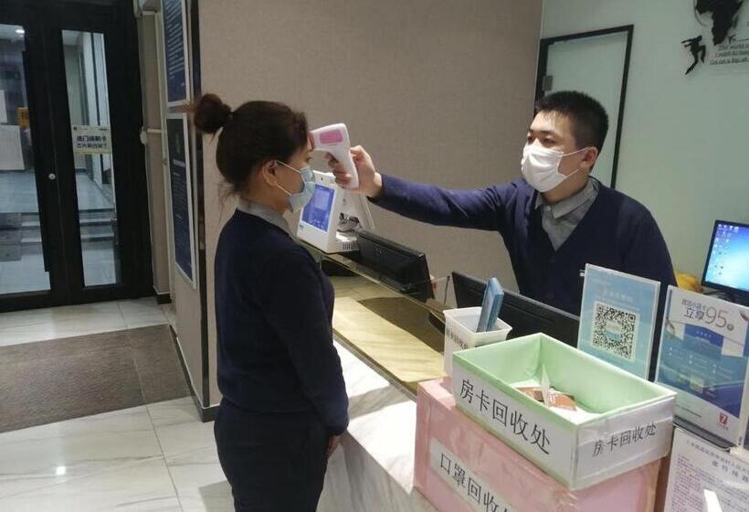 Hotel 7days Premium Beijing Zhongguancun Renmin University Suzhou Street Subway Station Branch