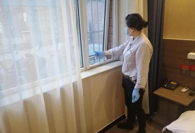 Hotel 7days Premium Beijing Zhongguancun Renmin University Suzhou Street Subway Station Branch