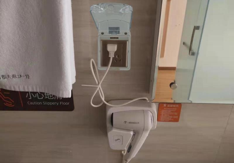 Hotell 7days Premium Luoyang Yichuan Dukang Avenue Branch