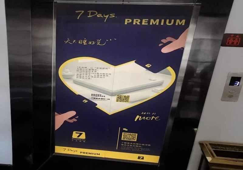 Hotell 7days Premium Luoyang Yichuan Dukang Avenue Branch