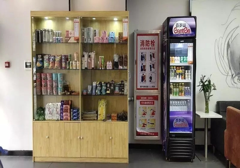 ホテル 7days Premium Luoyang Yichuan Dukang Avenue Branch