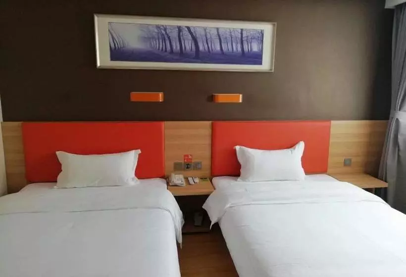 ホテル 7days Premium Luoyang Yichuan Dukang Avenue Branch