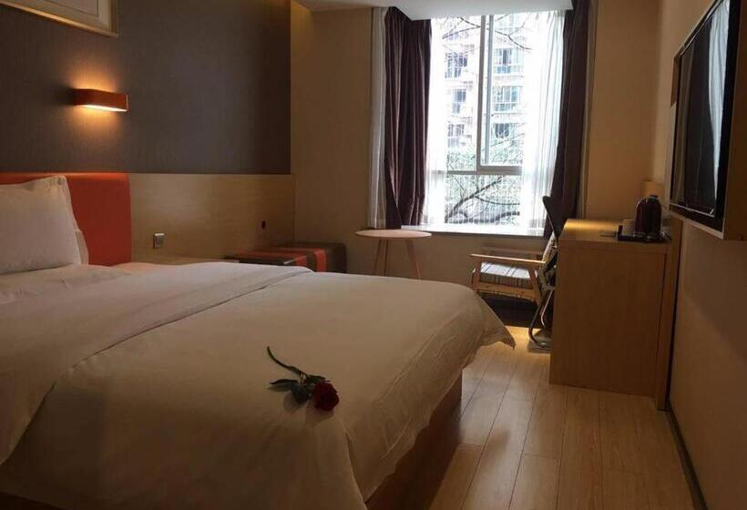 Hotel 7days Premium Yibin Riverside Branch