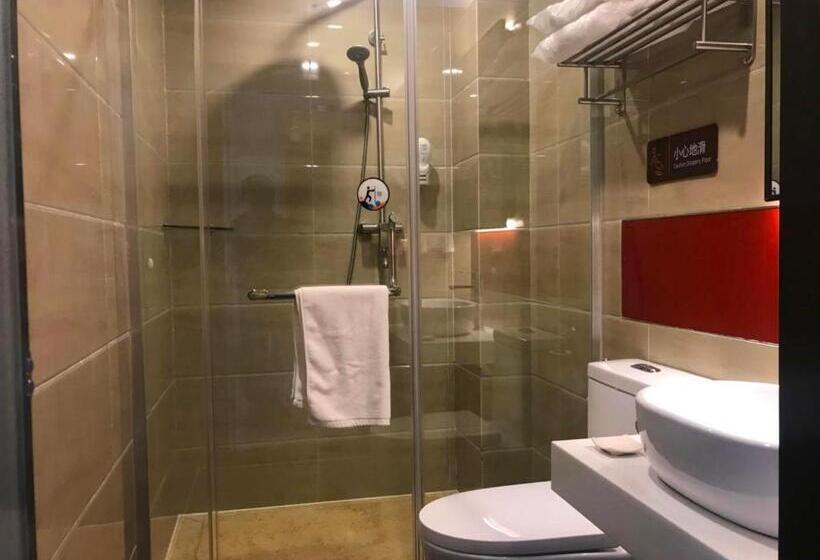 Hotel 7days Premium Zibo Huantai Xinyu Building Branch