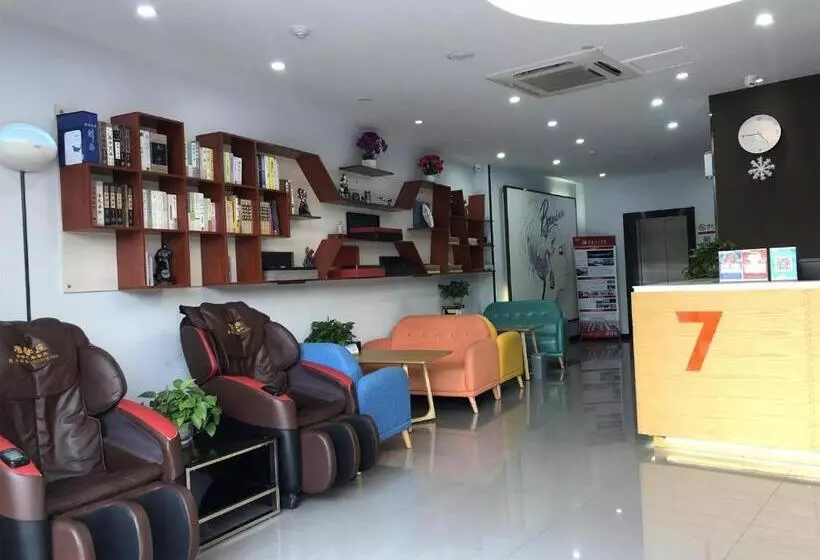 ホテル 7days Premium Zibo Huantai Xinyu Building Branch