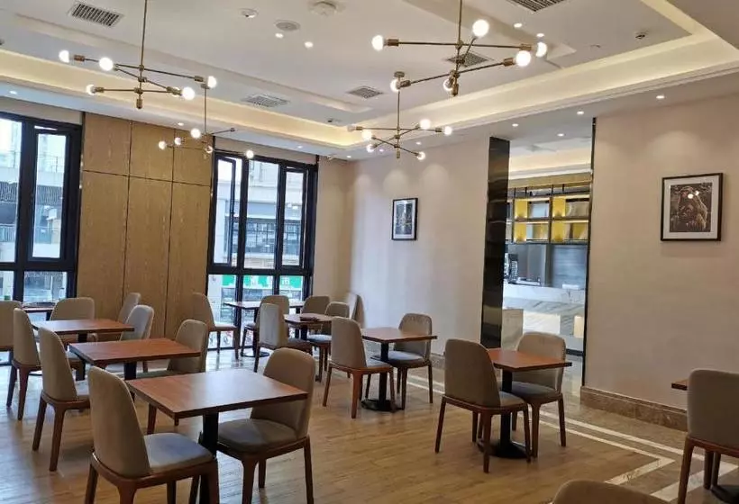 Kyriad Marvelous Hotel Guiyang Olympic Sports Center Wanda Plaza