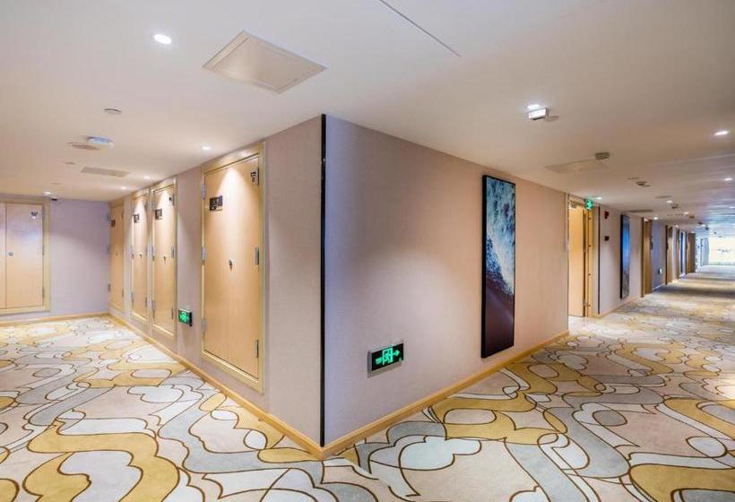 Kyriad Marvelous Hotel Guiyang Olympic Sports Center Wanda Plaza