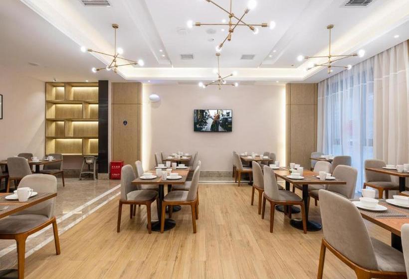 Kyriad Marvelous Hotel Guiyang Olympic Sports Center Wanda Plaza