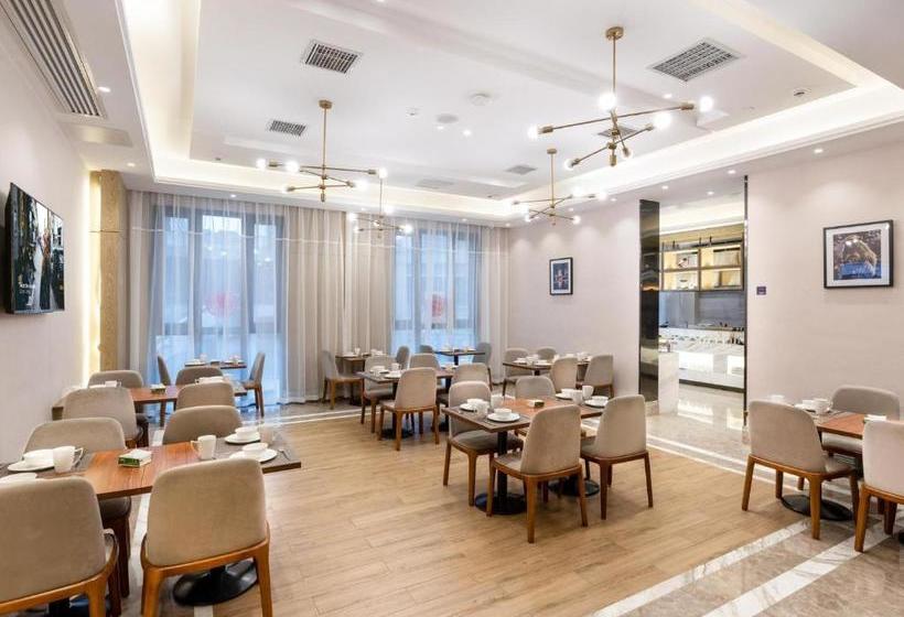 Kyriad Marvelous Hotel Guiyang Olympic Sports Center Wanda Plaza