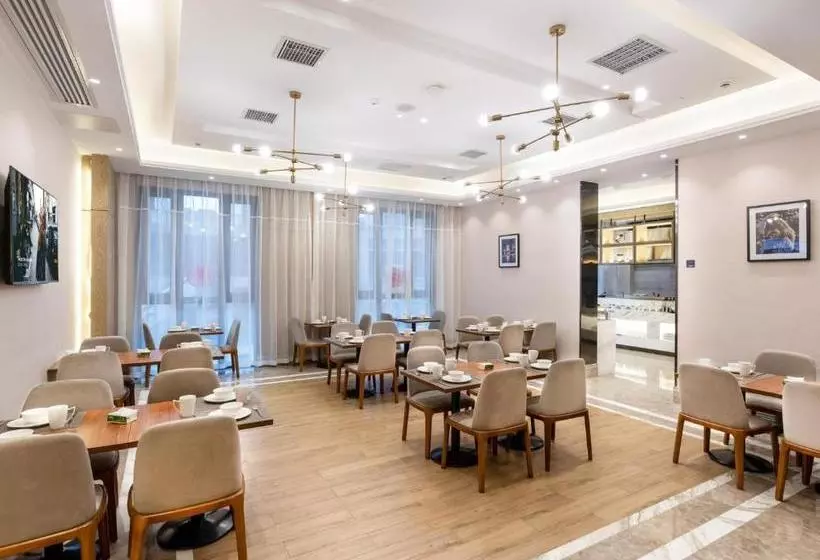 Kyriad Marvelous Hotel Guiyang Olympic Sports Center Wanda Plaza