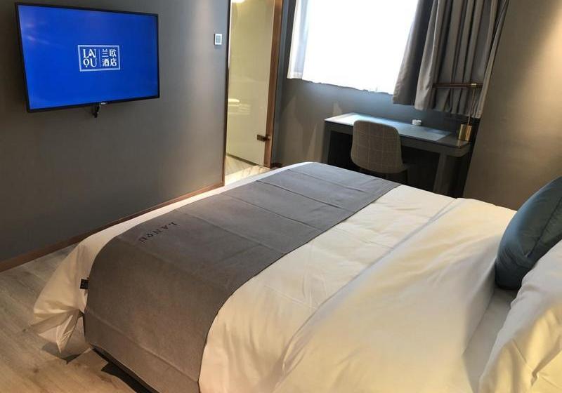 Отель Lano  Zhenjiang Rtmart