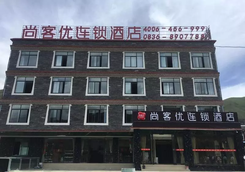 Thank Inn Chain Hotel Ganzi Kangding City Xinduqiao