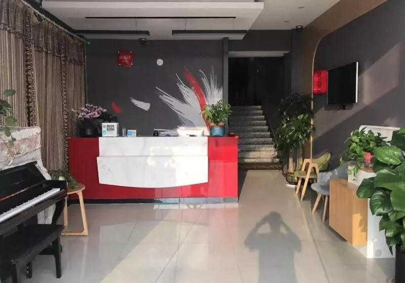 Thank Inn Chain Hotel Jiangsu Nanjing Jiangning Taowu