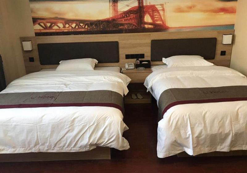 Thank Inn Chain Hotel Jiangsu Nanjing Jiangning Taowu