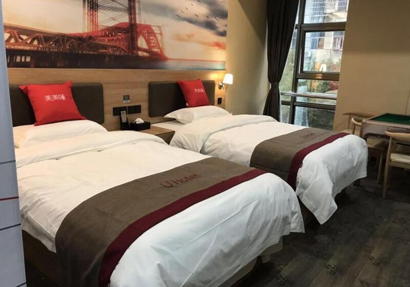 Thank Inn Plus Hotel Jiangxi Nanchang City Nanchang Nongmao West Road