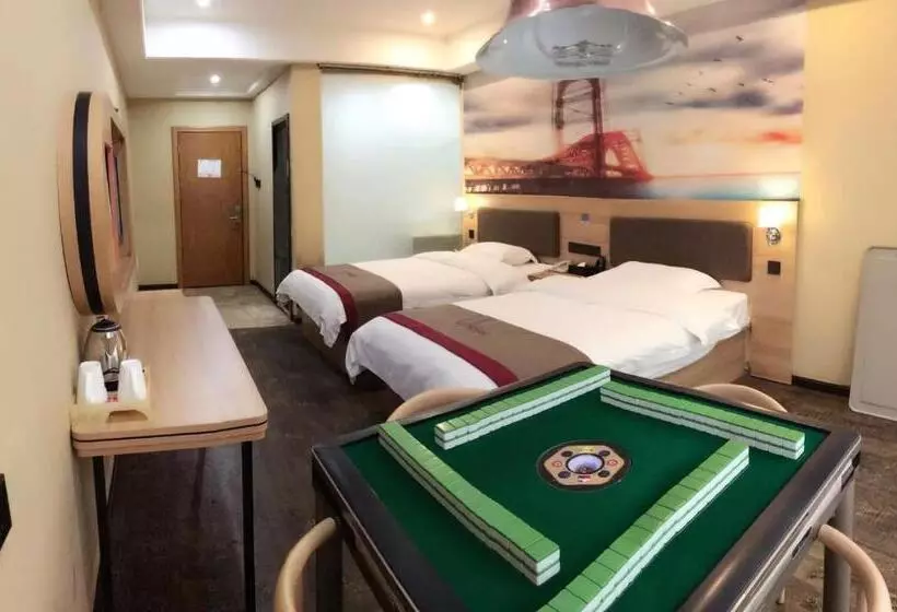 Thank Inn Plus Hotel Jiangxi Nanchang City Nanchang Nongmao West Road