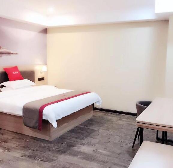 Thank Inn Plus Hotel Jiangxi Nanchang City Nanchang Nongmao West Road