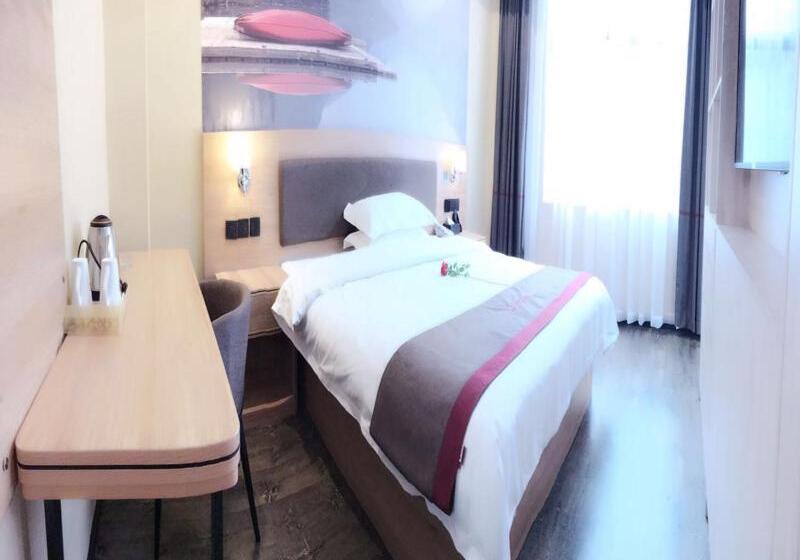 Thank Inn Plus Hotel Jiangxi Nanchang City Nanchang Nongmao West Road