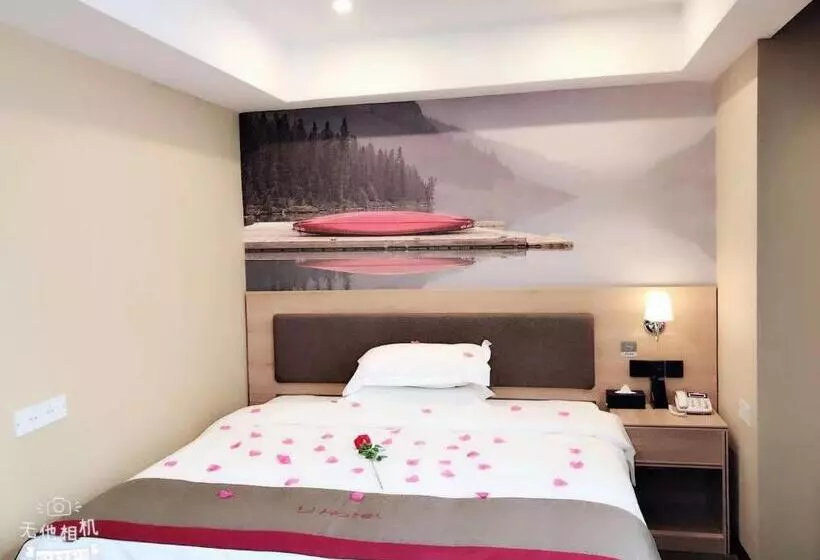 Thank Inn Plus Hotel Jiangxi Nanchang City Nanchang Nongmao West Road