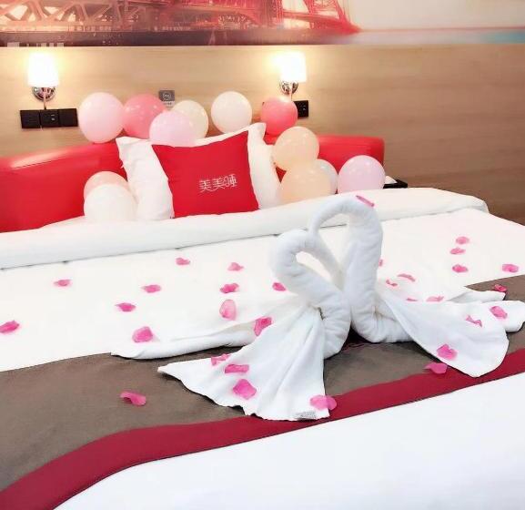 Thank Inn Plus Hotel Jiangxi Nanchang City Nanchang Nongmao West Road