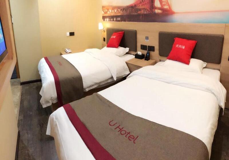 Thank Inn Plus Hotel Jiangxi Nanchang City Nanchang Nongmao West Road