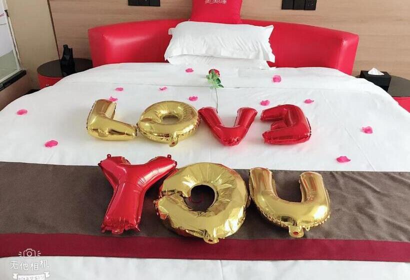 Thank Inn Plus Hotel Jiangxi Nanchang City Nanchang Nongmao West Road