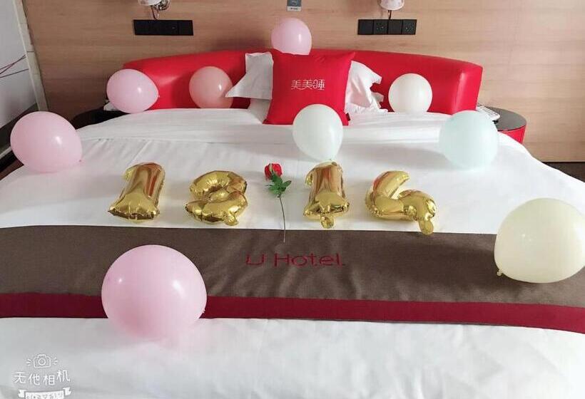 Thank Inn Plus Hotel Jiangxi Nanchang City Nanchang Nongmao West Road