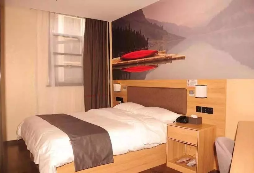 ホテル Thank Inn Plus Jiangxi Nanchang Xinjian District Wangcheng New District Fengya Nanshan