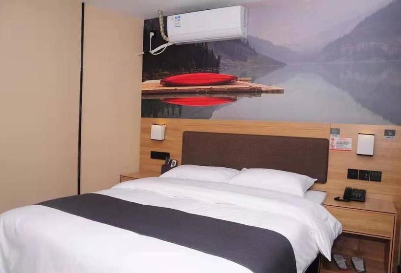 ホテル Thank Inn Plus Jiangxi Nanchang Xinjian District Wangcheng New District Fengya Nanshan