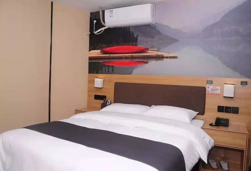 ホテル Thank Inn Plus Jiangxi Nanchang Xinjian District Wangcheng New District Fengya Nanshan