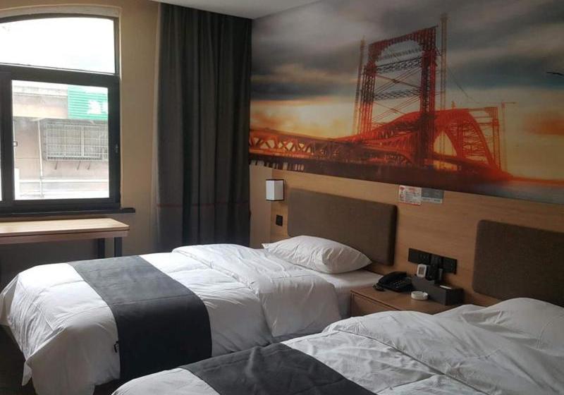 ホテル Thank Inn Plus Jiangxi Nanchang Xinjian District Wangcheng New District Fengya Nanshan