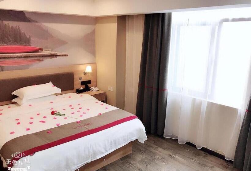 Thank Inn Plus Hotel Jiangxi Nanchang City Nanchang Nongmao West Road