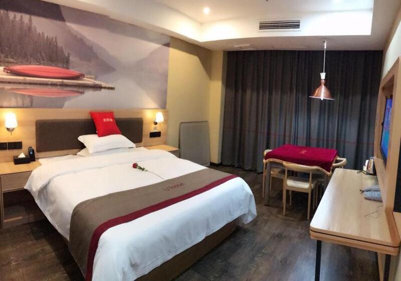 Thank Inn Plus Hotel Jiangxi Nanchang City Nanchang Nongmao West Road