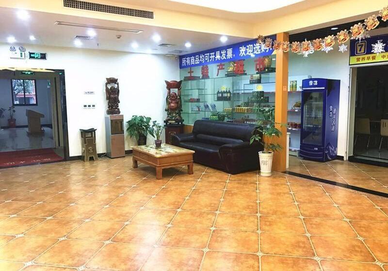 Hotel 7days Inn Changyang Qingjiang Yichang Gallery