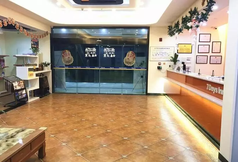 ホテル 7days Inn Changyang Qingjiang Yichang Gallery