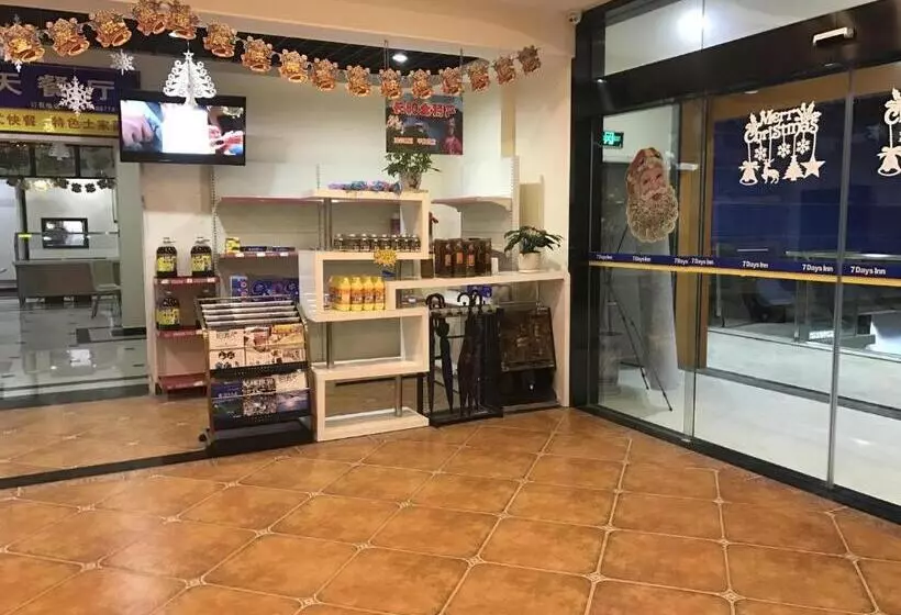 ホテル 7days Inn Changyang Qingjiang Yichang Gallery