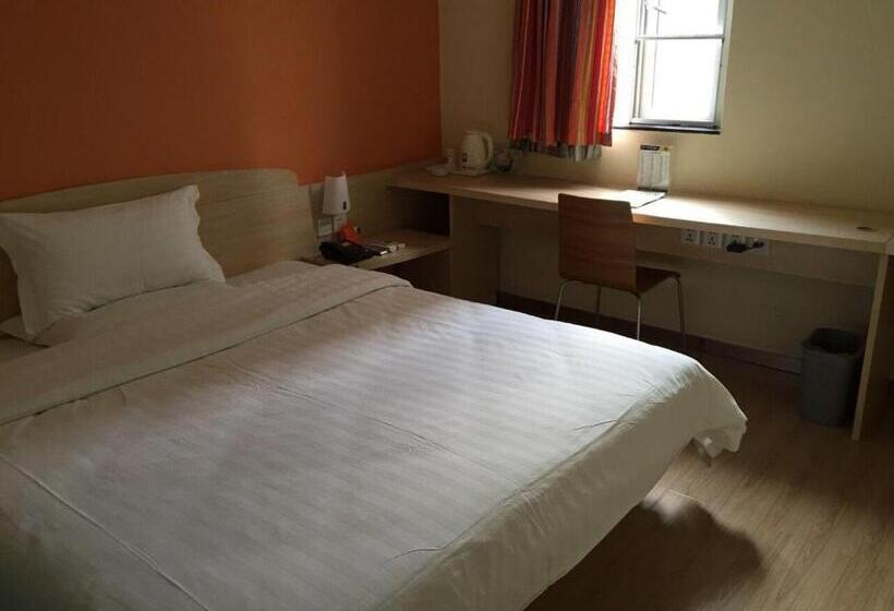 Hotel 7days Inn Changyang Qingjiang Yichang Gallery